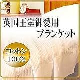 �p�������䈤�p�@�Z�����[�u�����P�b�g�@�z���C�g