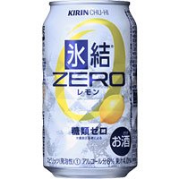キリン 氷結ZEROレモン 350ml×24本