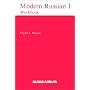 Modern Russian 1 Workbook
