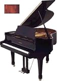 4'8 Petite Grand Piano (Walnut Polish)