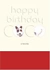 Happy Birthday Coco