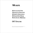 We are(紙ジャケット仕様)