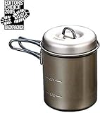 エバニュー(EVERNEW) チタンクッカー深型 S セラミック ECA401