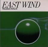 East Wind
