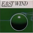 East Wind