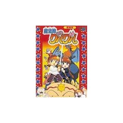 ���@�w�O���O�� ����� [DVD]