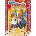 ���@�w�O���O�� ����� [DVD]
