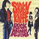 Rock Animals