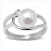 Spring Breeze Japanese Akoya Cultured Pearl Ring