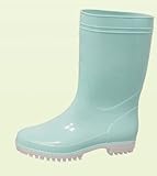 食品工場用・高機能 【業務用 防滑・防カビ ブーツ ZONA G5】《099-MST77245》 (23.5cm, 27-グリーン)