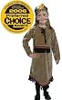 Indian Girl w/ Trim Child Costume