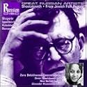 Great Russian Artists: Shostakovich: From Jewish Folk Poetry / Shaporin - 6 Songs / Ippolitov-Ivanov: Four Poems of Rabindranath Tagore / Kabalevsky: Six Joyful Songs