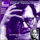 Great Russian Artists: Shostakovich; From Jewish Folk Poetry