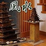 ラッキーファウンテン　パワータワーの画像