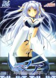 剣乙女ノア 初回版