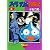 スライム冒険記 4 (Vジャンプブックス コミックシリーズ)