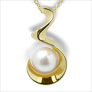 Blaze Japanese Akoya Cultured Pearl Pendant