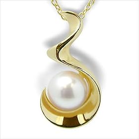 Blaze Japanese Akoya Cultured Pearl Pendant