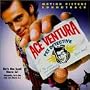 Ace Ventura: Pet Detective - Motion Picture Soundtrack