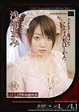 ｜東京ドール LO/LI [DVD]