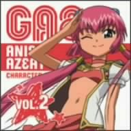 TVアニメ「ギャラクシーエンジェる～ん」キャラクターCD Vol.2 アニス･アジート アニス・アジート(花村怜美) ルーンエンジェル隊 畑亜貴 吉田勝弥