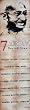 (12x36) Gandhi Seven Deadly Social Sins, Face Art Poster Print