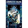 MACROSS PLUT - The Complete Collection