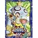 �f�W�����A�h�x���`���[02(9) [VHS]