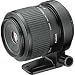Canon Lenses: Ultra Wide Zoom & Macro