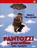 fantozzi in paradiso / Fantozzi in Heaven (Dvd) Italian Import