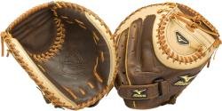 Mizuno Classic Fastpitch GXS33 Fastpitch Catcher's Mitt (34.50-Inch, Right Handed Throw)