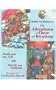 The Adventures Of Cheze And Kwackers: BOOK 1 NOAH AND THE ARK and DAVID AND GOLIATH (Bobby Goldsboro's the Adventures of Cheze and Kwackers)