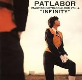 Patlabor Image Soundtrack Album 4