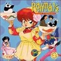 Ranma 1/2 Original TV Soundtrack Vol. 2