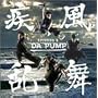 ��������-EPISODE II-(CCCD)(DVD�t��)