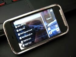 IRC 8GB Digital MP3/MP4 Player with FM Radio Tuner, Voice Recorder, Audio, Video, and 3.0" Touchscreen