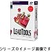 LEADTOOLS RasterImaging Pro14.0J 3開発LP