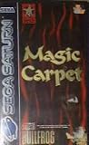 Magic Carpet - 