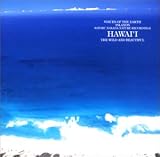 VOICE OF THE EARTH 中田悟 自然音シリーズ’ISLAND’～鼓動の島ハワイ～