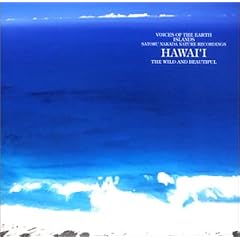 VOICE OF THE EARTH ���c�� ���R���V���[�Y�fISLAND�f~�ۓ��̓��n���C~
