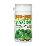 アレルエイド・サプリ 青みかんの奇跡 180粒の画像