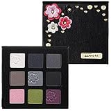 SEPHORA COLLECTION Floral Funk Eyeshadow Palette - Cool ($60 Value) Floral Funk Eyeshadow Palette - Cool