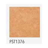 フロアタイル　ロイヤルストーン　東リ　ＰＳＴ－１３７６