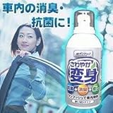 �S�ʕ��˃X�v���[����₩�ϐg�@220ml