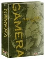 �������E�҂���~�K����~ DTS�������A����G�f�B�V����1965-2006 (������萶�Y) [DVD]