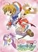 まじかるカナン 第1巻〈初回限定版〉 [DVD]でAmazonアフィリエイトツール