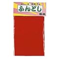 ふんどし無地 赤
