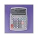 Inovera 15971 Minidesk Calculator, Solar/Battery, Twelve Digit LCD Display (UNV15971) Category: Basic Calculators
