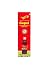 Gopal Kachi Ghani Mustard oil 500 ml RS.199.00