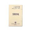 US Army Survival Field Manual Guide Book